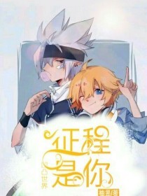 深入了解 吃瓜黑料好身材Yandex